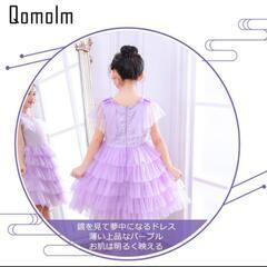 大特価最終価格!!子供ワンピースの画像