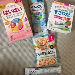 赤ちゃん用 ミルクと離乳食セット