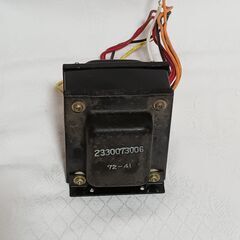 💛　多用途に使用可能な汎用トランス(48V×2/32V×2/5V×1)　💛の画像