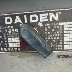 溶接機 ダイデン レトロ ジャンク 動作未確認の画像