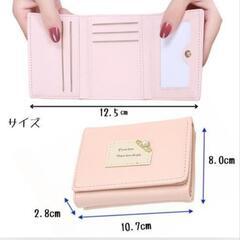 【新品未使用】②可愛い　財布　三つ折り　がま口の画像
