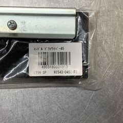 【Final Discount】「ドライワイパー スペア」　お売りいたします！の画像