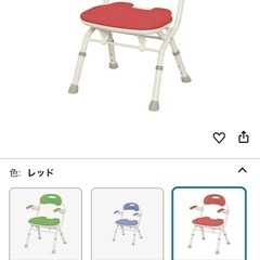 アロン化成 安寿 折りたたみシャワーベンチ FSフィット レッド