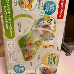 バウンサー