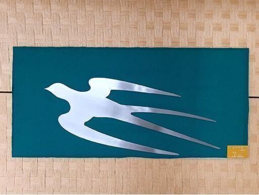 希少品【レトロ 額装 栄光の翼 C62 2号 スワローエンゼル】シロクニ