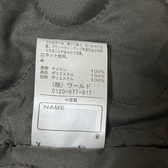THE SHOP TK アウター　ベージュ　100cmの画像