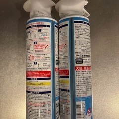 【新品　未使用】エアコン洗浄スプレー2本セットの画像