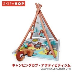 ⭐︎未使用⭐︎ベビージム