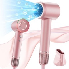 新品未開封即日発送ヘアドライヤーPSE認証 ピンク　大風量 マイ...