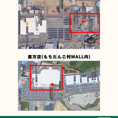 【出店者急募！新宮CAINZ】第一回 CAINZ お楽しみキッチン(月1回開催)  - 糟屋郡