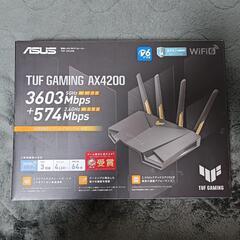 Asus TUF-AX5400 Gaming Router (Ai Mesh WLAN System, WiFi 6