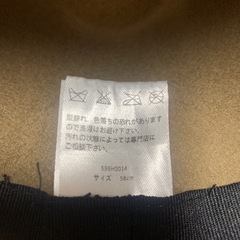【未使用】帽子の画像