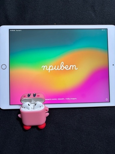 【まとめ売り】Airpods　iPad (第7世代) A2198 Cellularモデル　32GB A2198  ピンク 32GB