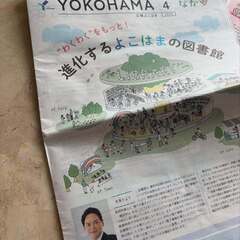 野毛地区センターで帯結びで色とりどりの花を表現した展示をさせてい...