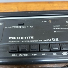 レトロラジカセの画像