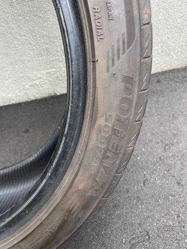 225/45R18  ブリジストン  ポテンザ　2本