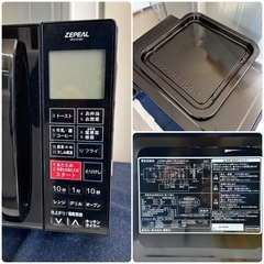 【超美品‼️】ゼピール 2023年製 16Lオーブンレンジ フラット庫内 角皿付き ブラック♪の画像