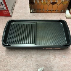 だんらんWプレート　ホットプレートの画像