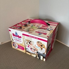 バンボ　マルチシート