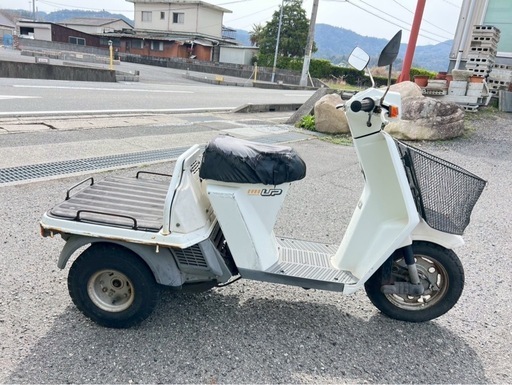 【限定値下げ！！】ジャイロ　ミニカー登録ok