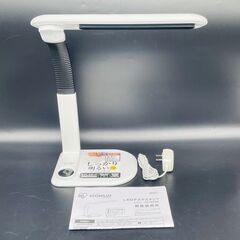 ★動作確認済み★LEDデスクライト　アイリスオーヤマ　明るさ調整...