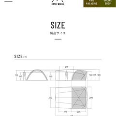 RATELWORKS(ラーテルワークス) BODEN MID(ボーデンミッド)の画像