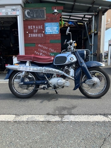 全国発送可★ホンダ CS92 動画有 レストアベースに★交換下取り上取り可札幌 Yahoo!オークション -「ホンダcd125」(51cc-125cc) (ホンダ)の落札相場