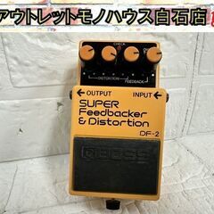 簡易動作確認済み BOSS DF-2 スーパーフィードバッカ―&...