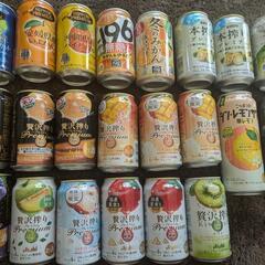 お酒　チューハイ　飲み比べ22本セット