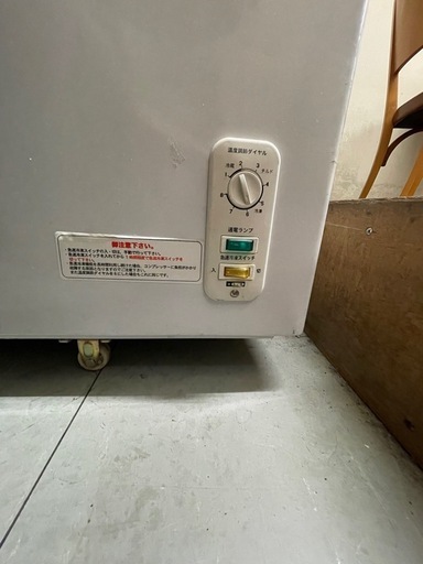 【動作品】REMACOM レマコム 業務用 冷凍・冷蔵ストッカー チェストフリーザー