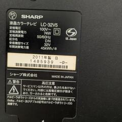 SHARP　　AQUOS　アクオス　32型　リモコン付　テレビの画像