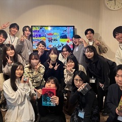 【20代限定】ボードゲーム会in大阪　6/14（土） 