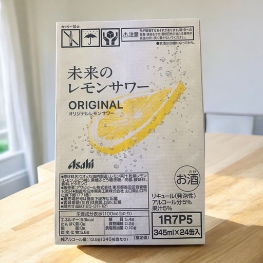 お花見にどうぞ！ 未来のレモンサワー オリジナル 24本 1ケース