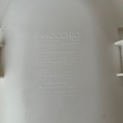 トイトレ　アンパンおまる•補助便座の画像