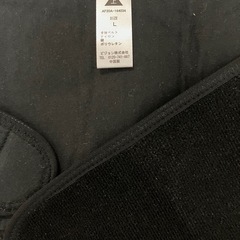 ピジョン　骨盤サポーターと骨盤ベルトのセットＬの画像