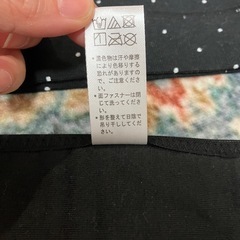 ピジョン　骨盤サポーターと骨盤ベルトのセットＬの画像