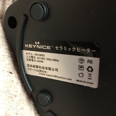 セラミックヒーターの画像