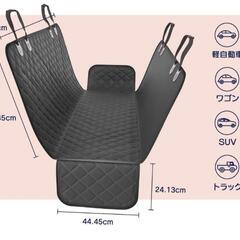 ペットドライブシート　汚れ防止　ペット用品の画像