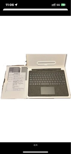Surface Pro Signature キーボード プラチナ 