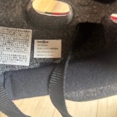 キッズ　ヘルメットの画像