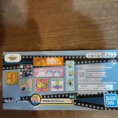 ミニオンズフィーバー　ハンカチの画像