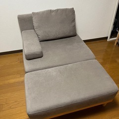 ソファ+オットマン(FINE KAGU)の画像