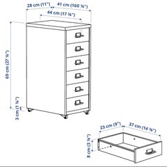 【IKEA】引き出しキャビネット（キャスター付き）の画像
