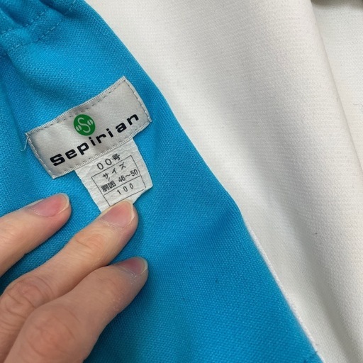 ぽっぽふれあい保育園　体操服 体操服 ぽっぽふれあい保育園 【公式通販】