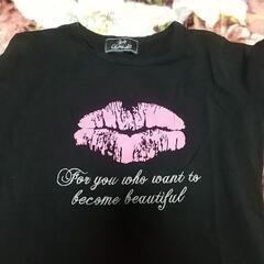 Rady Tシャツの画像