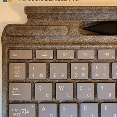 マイクロソフト(Microsoft) スリムペン2付き Surface Pro Signature キーボード 日本語の画像