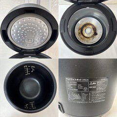 I551 🌈 2023年製♪ A-Stage 炊飯ジャー 3.0合炊き ⭐ 動作確認済 ⭐ クリーニング済の画像