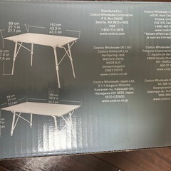 新品未開封　ティンバーリッチ　アウトドア　テーブルの画像