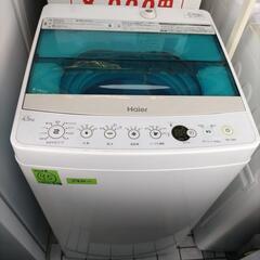 ★新入荷 洗濯機 ハイアール 4.5kg 2017年製 JW-C45A