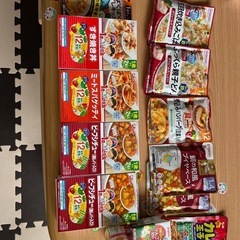 幼児食セット